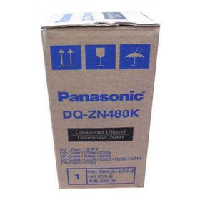 Panasonic DQ-ZN480K Siyah Developer Workio Yazıcı Yedek Parçası
