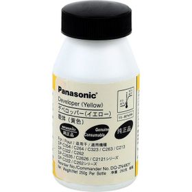 Panasonic DQ-ZN480Y Sarı Developer Workio Yazıcı Yedek Parçası