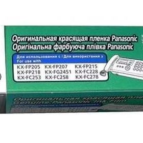 Panasonic KX-FA52 Şerit