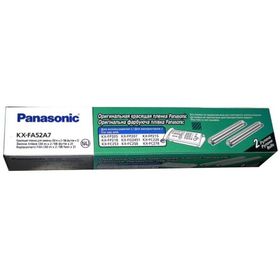 Panasonic KX-FA52 Şerit