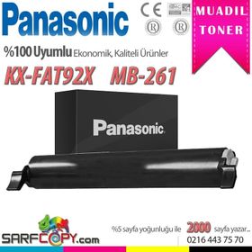 Panasonic KX-FAT92X Muadil Toner