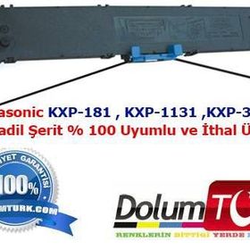 Panasonic KX-P181 Şerit