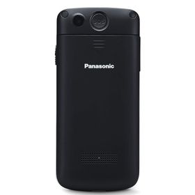 Panasonic KX-TU110 EXB Tuşlu