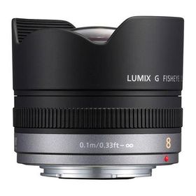 Panasonic Lumix 8mm F3.5 Fisheye Lens