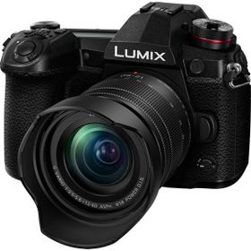 Panasonic Lumix DC-G9 Aynasız Fotoğraf Makinesi