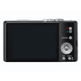 Panasonic Lumix DMC-TZ20 Gri Dijital Fotoğraf Makinesi