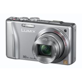 Panasonic Lumix DMC-TZ20 Gri Dijital Fotoğraf Makinesi