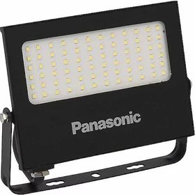 Panasonic NYV00054BE1E Beyaz Işık 6500K 4500 Lümen 50W Floodlight LED Projektör