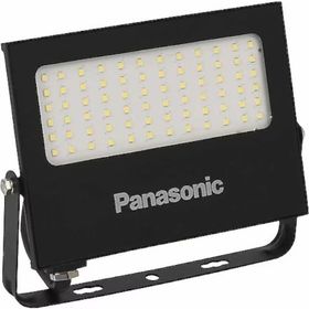 Panasonic NYV00054BE1E Beyaz Işık 6500K 4500 Lümen 50W Floodlight LED Projektör