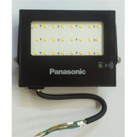 Panasonic NYV00212BE1E Floodlight Sensörlü 20 Watt 4000K IP65 1590 Lm Led Projektör