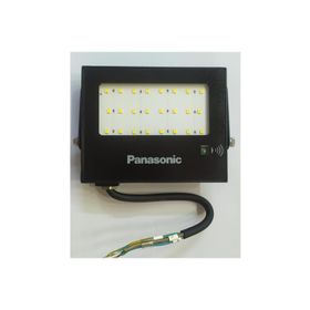 Panasonic NYV00212BE1E Floodlight Sensörlü 20 Watt 4000K IP65 1590 Lm Led Projektör