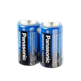 Panasonic Orta Boy 2'li Pil