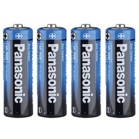 Panasonic R6BE/4S AA Çinko Karbon Kalem Pil