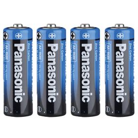 Panasonic R6BE/4S AA Çinko Karbon Kalem Pil