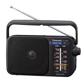 Panasonic RF-2400DEG-K Siyah Radyo