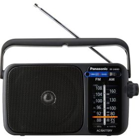 Panasonic RF-2400DEG-K Siyah Radyo