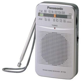 Panasonic Rf-P50 Radyo