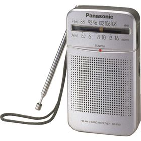 Panasonic Rf-P50 Radyo
