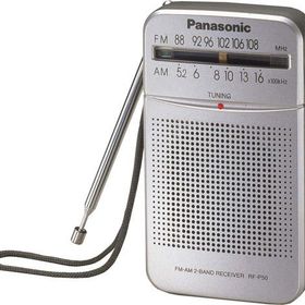 Panasonic Rf-P50 Radyo