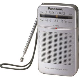 Panasonic Rf-P50 Radyo