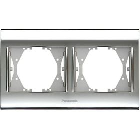 Panasonic Thea Blu Chrome Beyaz 2'li Çerçeve