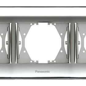 Panasonic Thea Blu Chrome Beyaz 3'lü Çerçeve