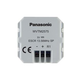 Panasonic WVTM25774NC-TR Priz Mekanizma