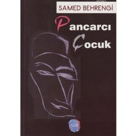 Pancarcı Çocuk - Samed Bahrengi