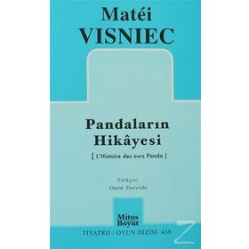 PANDALARIN HIKAYESI - GENEL