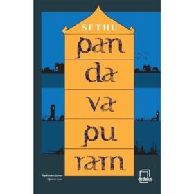 Pandavapuram - Sethu
