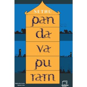 Pandavapuram - Sethu