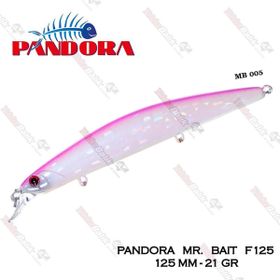 Pandora MR Bait F125 21 gr 125 mm Yem