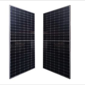 Pantec 455 Watt Half-Cut A Class Mono Multibusbar Güneş Paneli