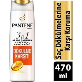 Pantene Dökülme Karşıtı 3'ü 1 Arada 470 ml Şampuan