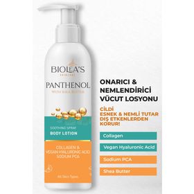 Panthenol 200 ml Nemlendirici Vücut Losyonu