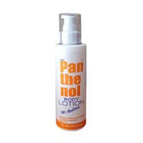 Panthenol 200 ml Nemlendirici Vücut Losyonu