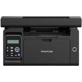 Pantum M6500 Mono Çok Fonksiyonlu Lazer Yazıcı