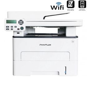 Pantum M7100DW Wi-Fi Çok Fonksiyonlu Lazer Yazıcı
