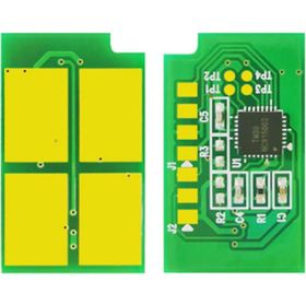 Pantum TL-5120X Ekstra Yüksek Kapasiteli Toner Chip