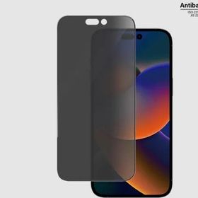 Panzerglass İphone 14 Pro Max Uwf Privacy Antibakteriyel Ekran Koruyucu