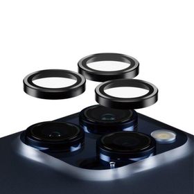 Panzerglass iPhone 15 Pro 15 Pro Max PP Rings Siyah Kamera Koruyucu