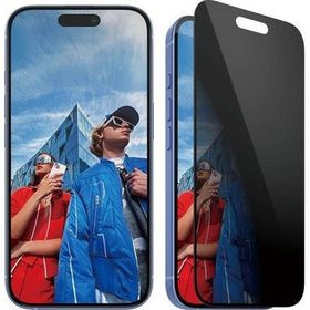 Panzerglass iPhone 16 Privacy UWF Safe Ekran Koruyucu