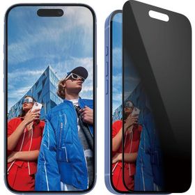Panzerglass iPhone 16 Privacy UWF Safe Ekran Koruyucu