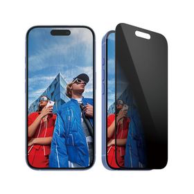Panzerglass iPhone 16 Privacy UWF Safe Ekran Koruyucu
