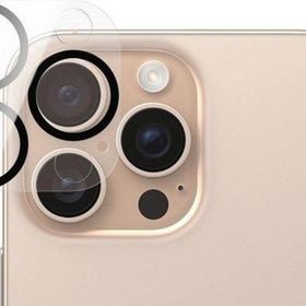 Panzerglass iPhone 16 Pro / 16 Pro Max Pictureperfect Kamera Koruyucu