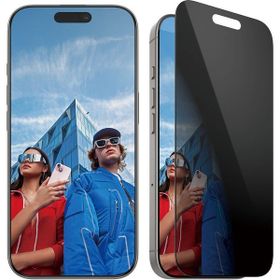 Panzerglass iPhone 16 Pro Privacy UWF Ekran Koruyucu