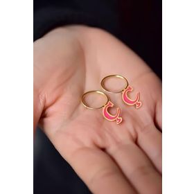 Papatya Silver 925 Ayar Gold Kaplama Parlayan Rüya Serisi Tasarım Ebruli Cam Boyalı Ç Harf Halka Gümüş Kadın Küpe