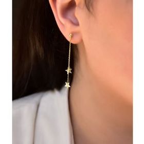Papatya Silver 925 Ayar Gümüş Altın Kaplama Toplu Sallantılı Yıldız Zincir Küpe