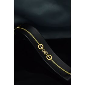 Papatya Silver 925 Ayar Gümüş Gold Kaplama Dorika Toplu Harfli, Çember Bileklik