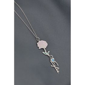 Papatya Silver 925 Ayar Gümüş Rodyum Kaplama Özel Tasarım Kalp Doğum Taşlı Mineli Kasım Ayı Çiçeği Isim Kolye